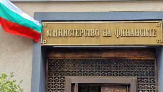 Държавата изтегли осми вътрешен заем за годината за 200 млн. лв.