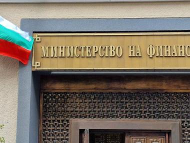 Държавата изтегли осми вътрешен заем за годината за 200 млн. лв.