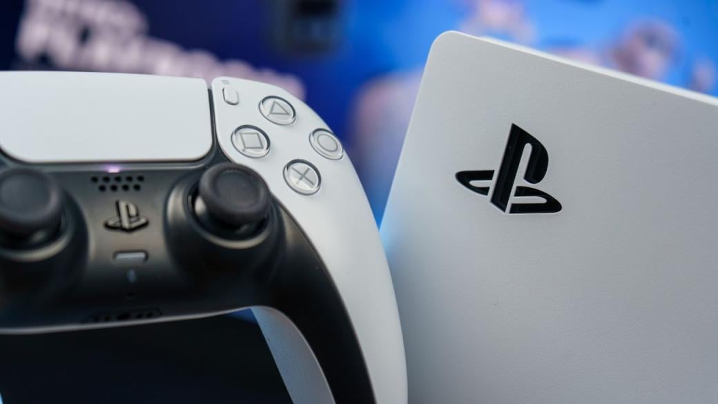 Sony вдига цената на PlayStation 5