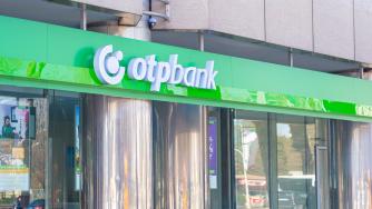 Банковите сливания в региона – епизод пореден