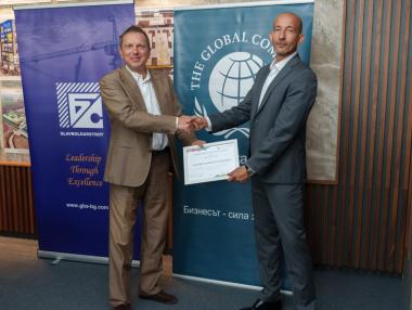 The UN Global Compact grows with the addition of another Bulgarian company