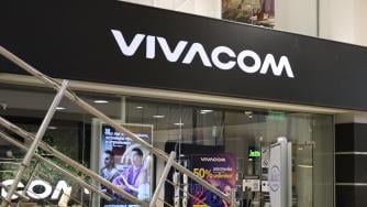 Vivacom предлага нови смарт устройства на Huawei