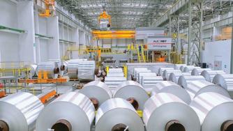 Отчет за дейността на „Алкомет“ АД към юни 2024 г.