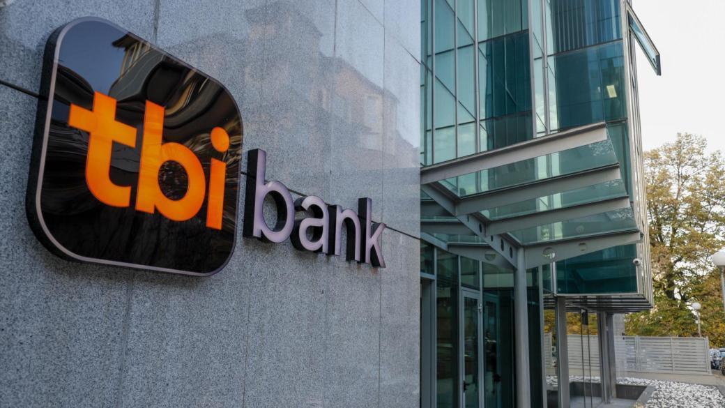 tbi bank app вече показва всички левови сметки и трансакции и в евро