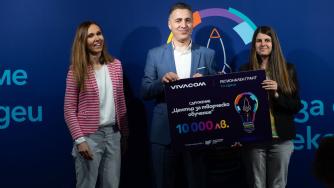 Ученици създават екологични проекти с помощта на изкуствен интелект