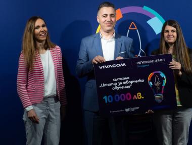 Ученици създават екологични проекти с помощта на изкуствен интелект