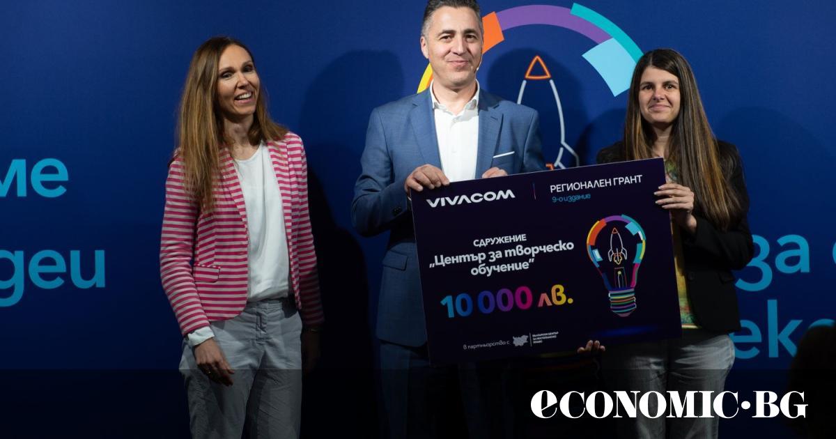 Сдружение Център за творческо обучение“ ще проведе образователен лагер ИИ