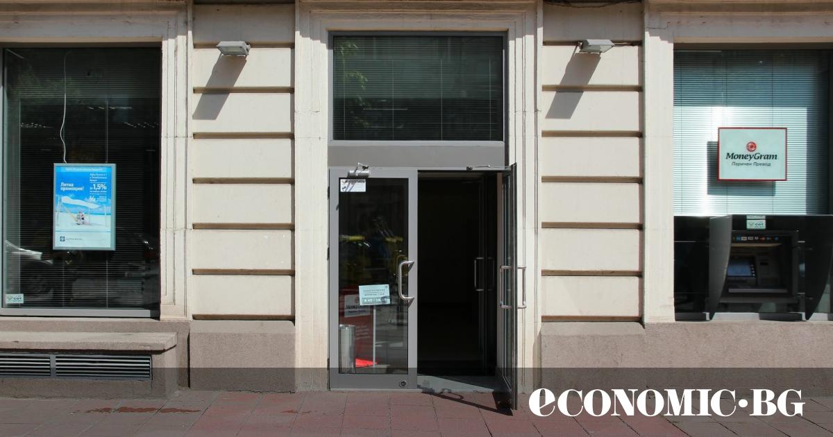 Печалбата на банките в България за първите седем месеца от