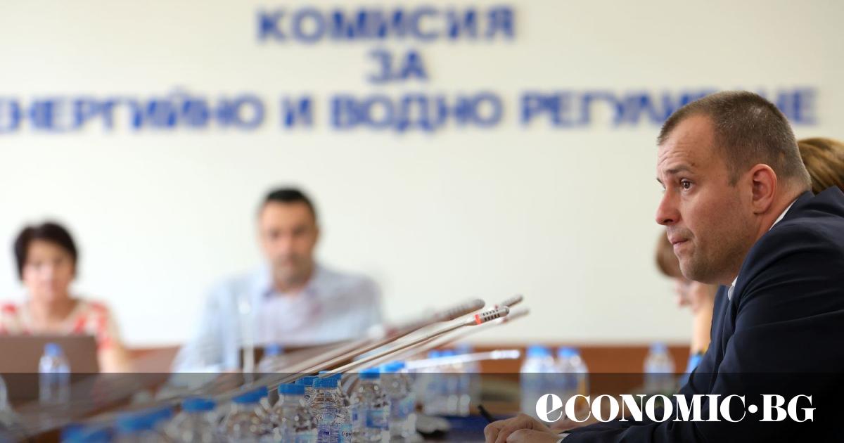 Комисията за енергийно и водно регулиране (КЕВР) утвърди предложената от