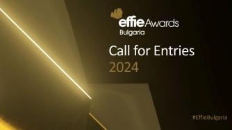 Идеите, които работят: Започва новото издание на Effie Awards