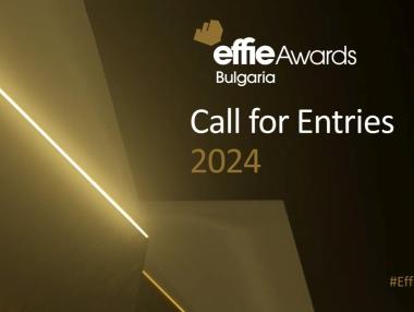 Идеите, които работят: Започва новото издание на Effie Awards