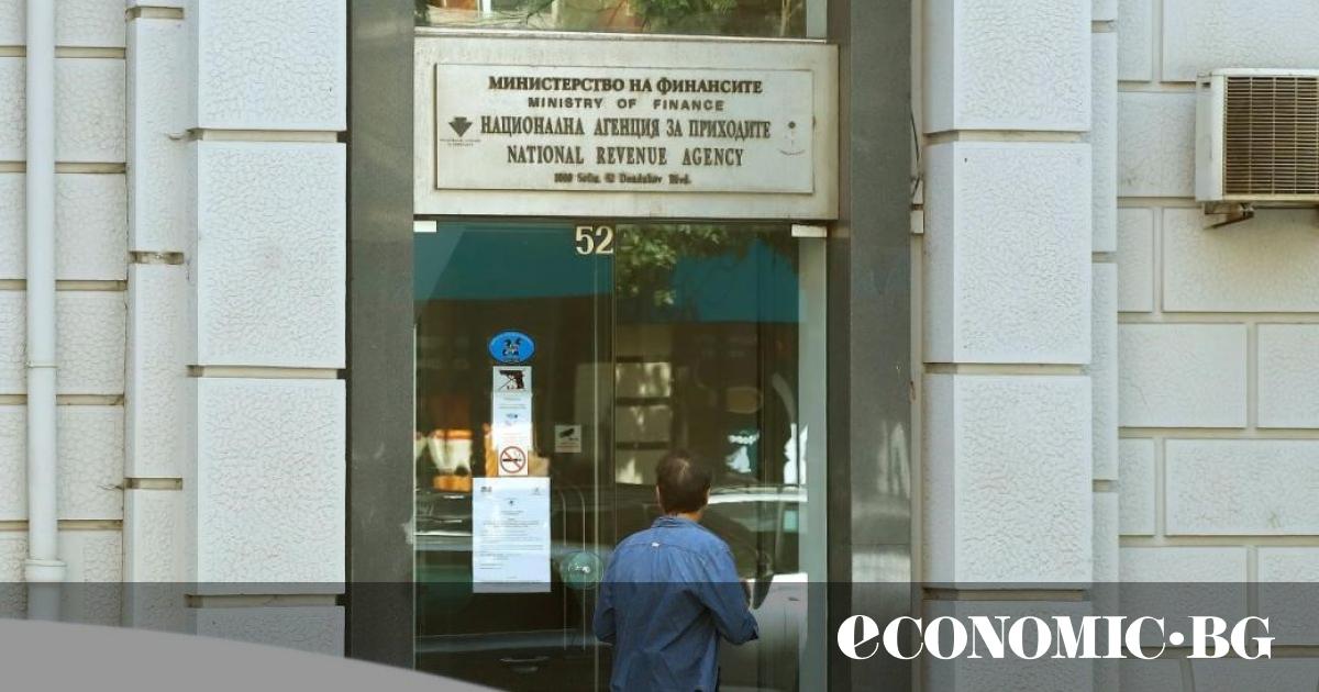 Близо 1.4 млрд. лв. са платените средства през виртуалния и