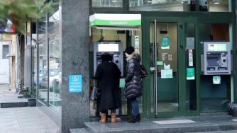 МФ поправя базовата платежна сметка „без такса“