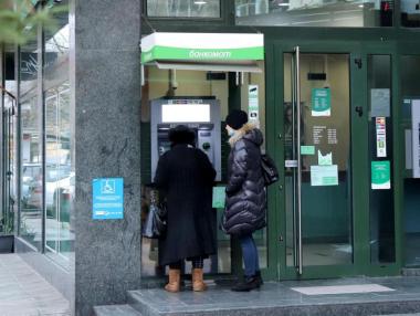 МФ поправя базовата платежна сметка „без такса“