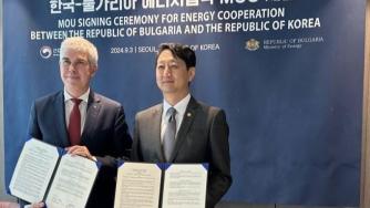 България ще черпи ноу-хау в енергетиката от Южна Корея