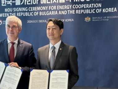 България ще черпи ноу-хау в енергетиката от Южна Корея