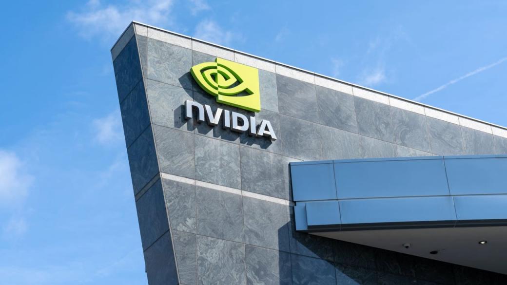 Nvidia с невиждана в историята на САЩ загуба на пазарна стойност