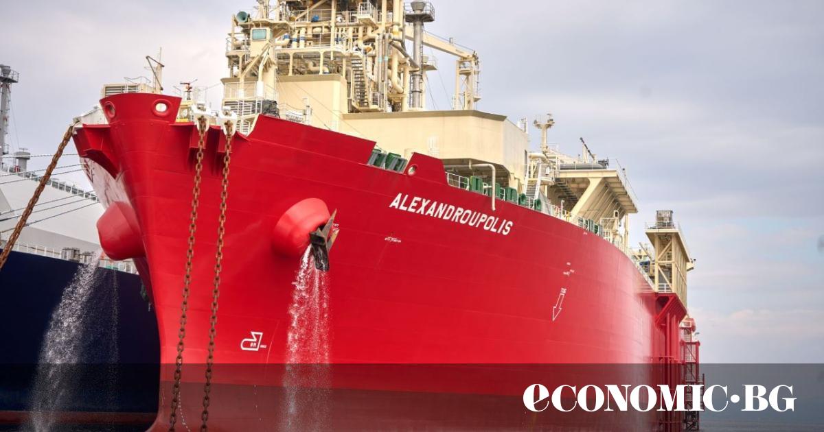 Проектната компания Gastrade официално потвърди, че терминалът за втечнен природен