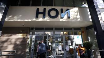 Има варианти за справяне с недостига на пари за пенсии