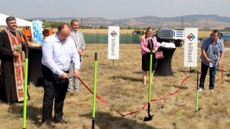 Billboard AD is building a modern printing base near Kostinbrod