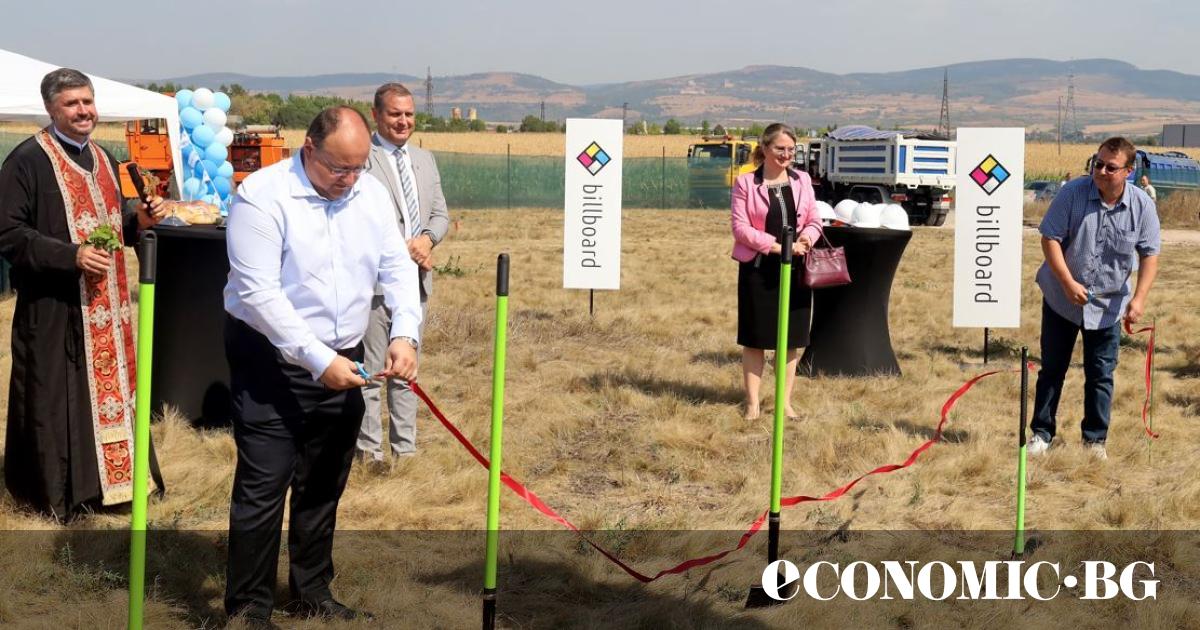 Billboard AD will build a new modern base for digital