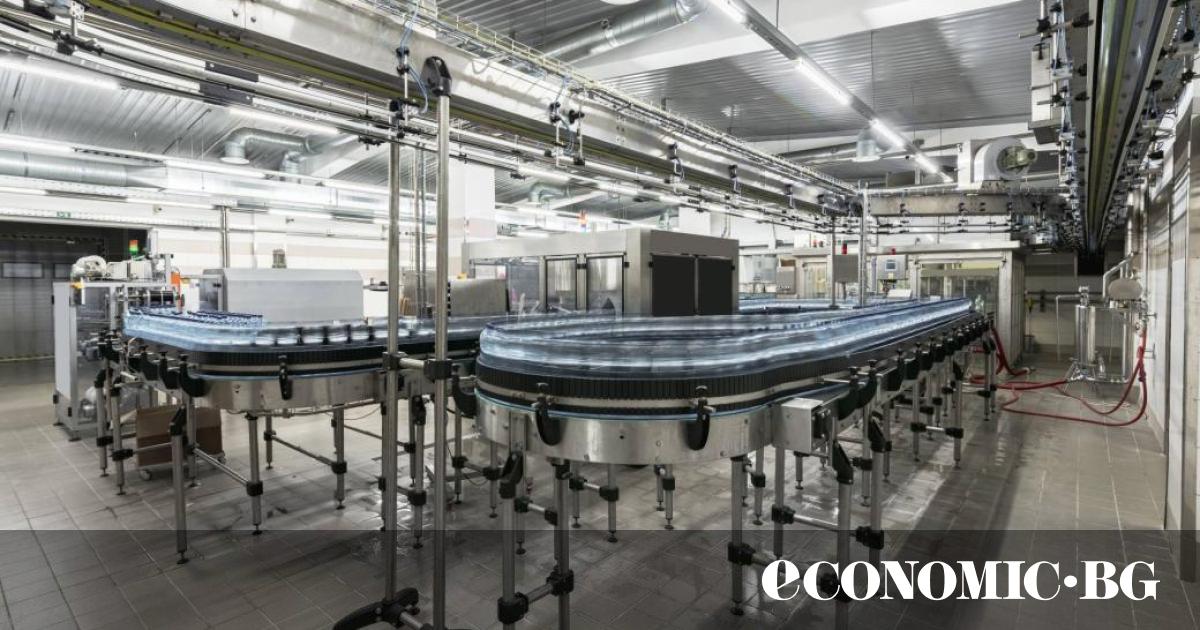 The Bulgarian National Statistical Institute (NSI) reported a slight increase