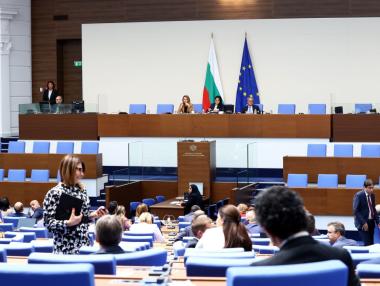 Вейповете вече са забранени за непълнолетни