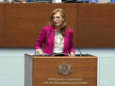 Официално: Фон дер Лайен избра Екатерина Захариева за еврокомисар