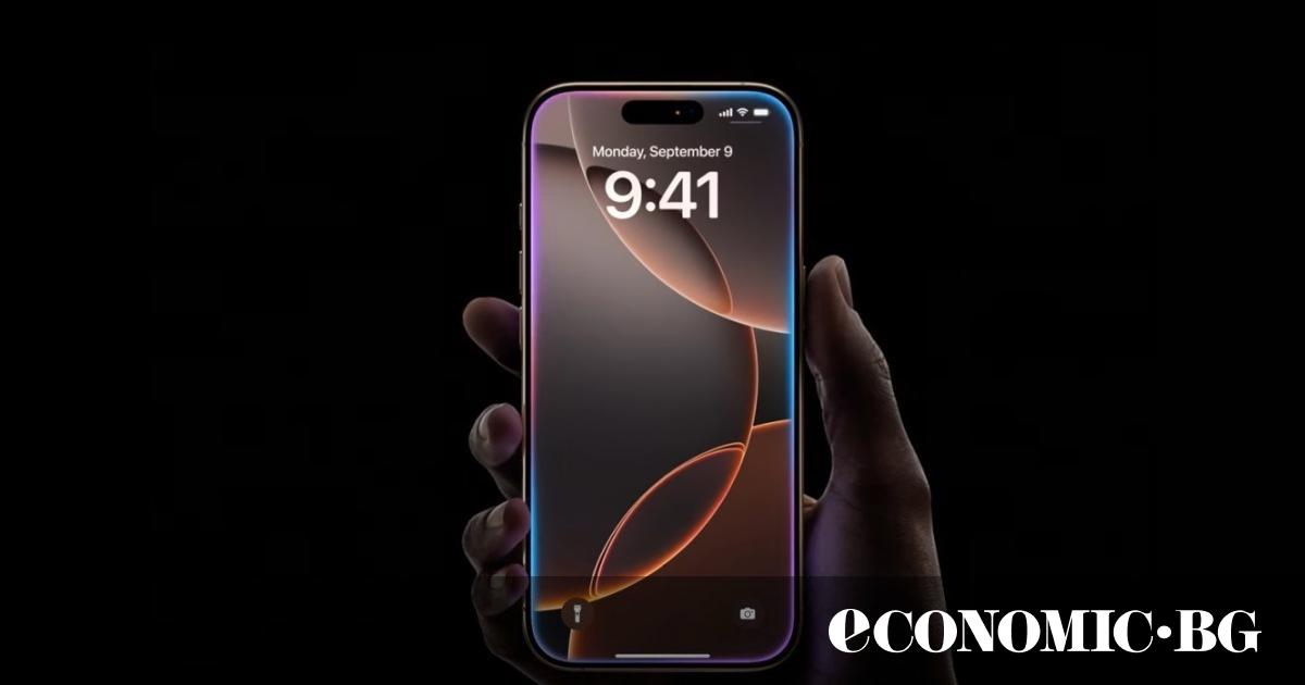 Apple представи своя дългоочакван, подсилен с изкуствен интелект iPhone 16