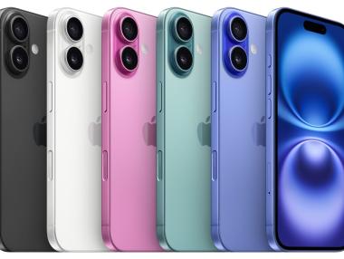 Vivacom ще приема предварителни поръчки за iPhone 16