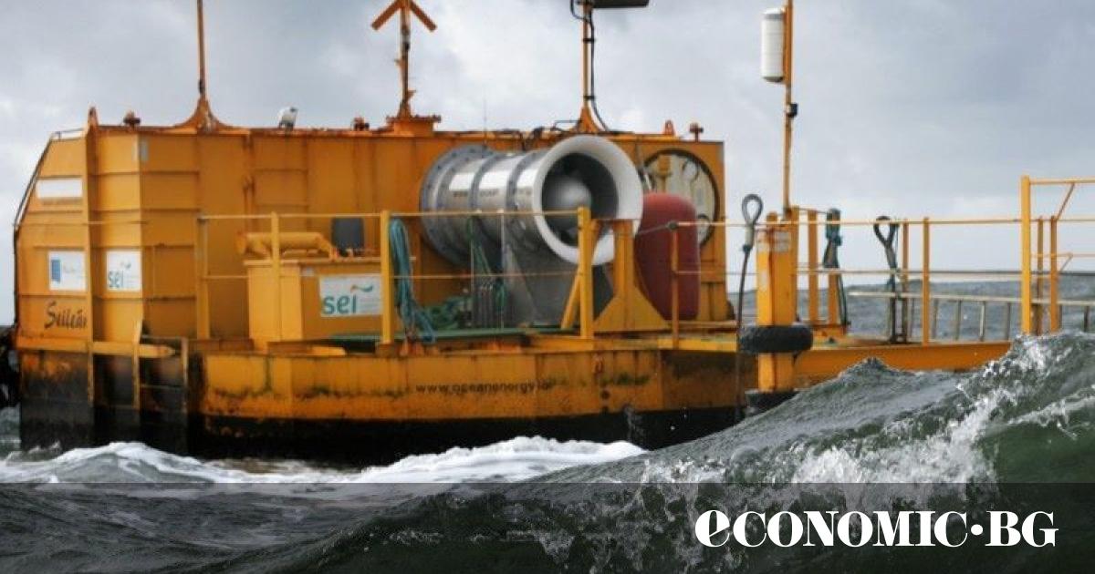 Партньорски проект на стойност 19.6 милиона евро, който има за