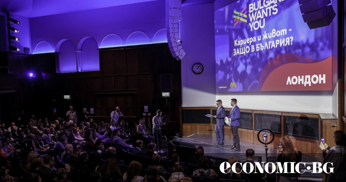 Bulgaria Wants You официално обяви имената на Димитър Рачков, Ивет