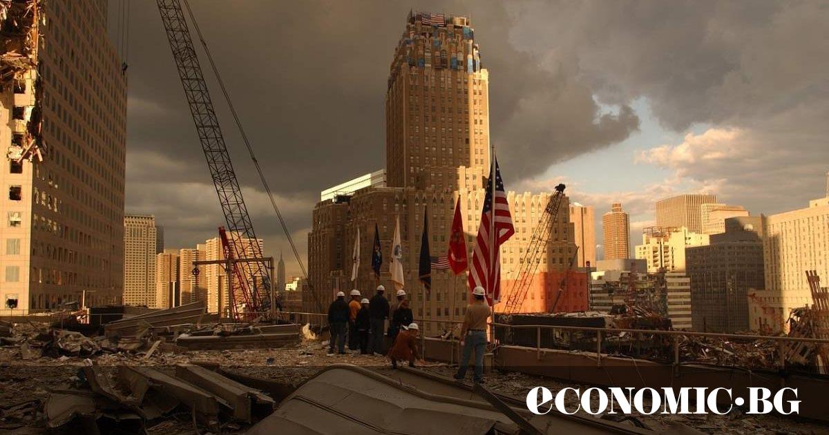 23 години по-късно от онзи 11 септември, в който при