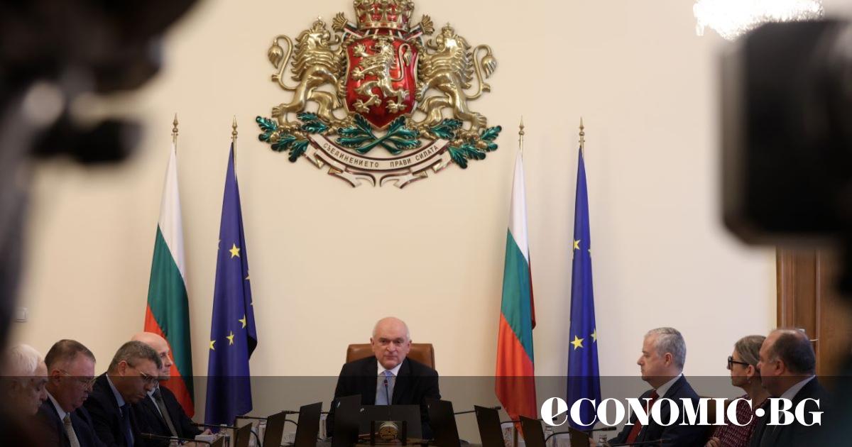 Предложенията на България за проекти по глава REPower EU, част