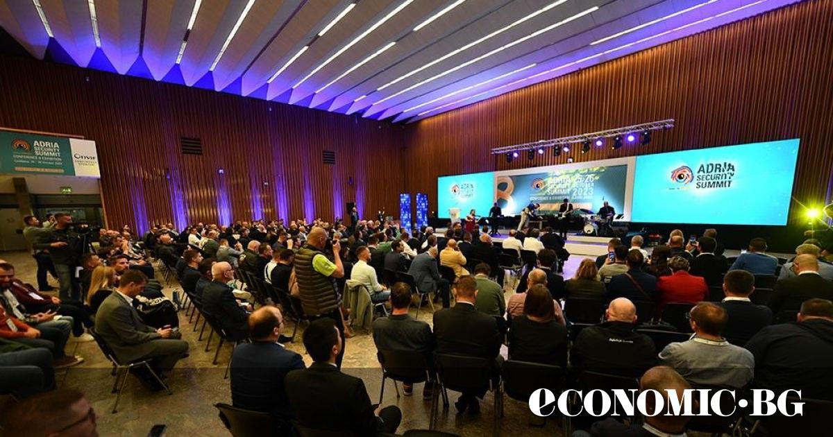 The largest event of the security industry in Southeast Europe,