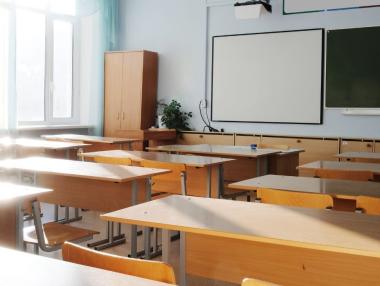 Стига вече с този 15-и септември