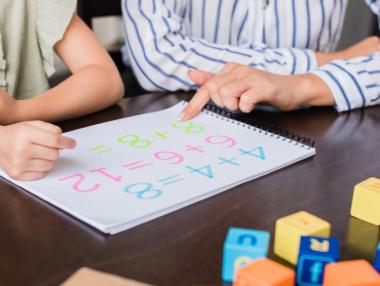 Математиката е за всеки