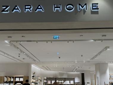 Вечерни новини: „СЕ Борднетце“ затваря завода си в Мездра; Zara Home с нов магазин в България