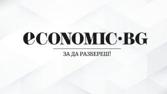 Събитията на Economic.bg: Иновациите, променящи България; Трансформация на въглищните региони