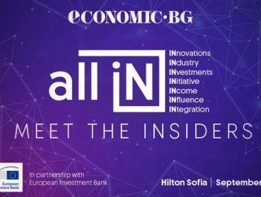 Броени дни до ALL IN с Rakuten Viber, Dronamics и „извънземния“ предприемач Делян Аспарухов