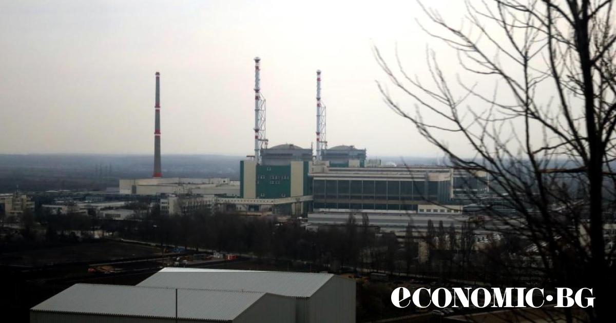 Ядреното звено на скандинавската Fortum ще предоставя експертни прегледи и