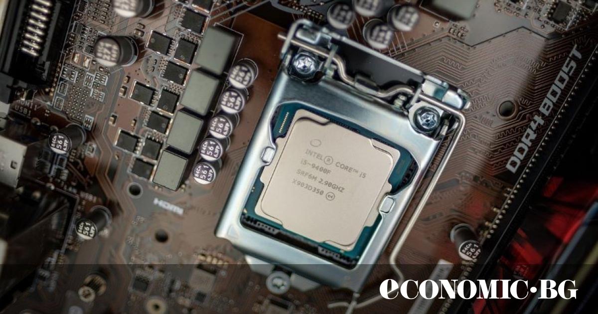 Intel Corp. обяви, че е спечелила правителствен договор на стойност