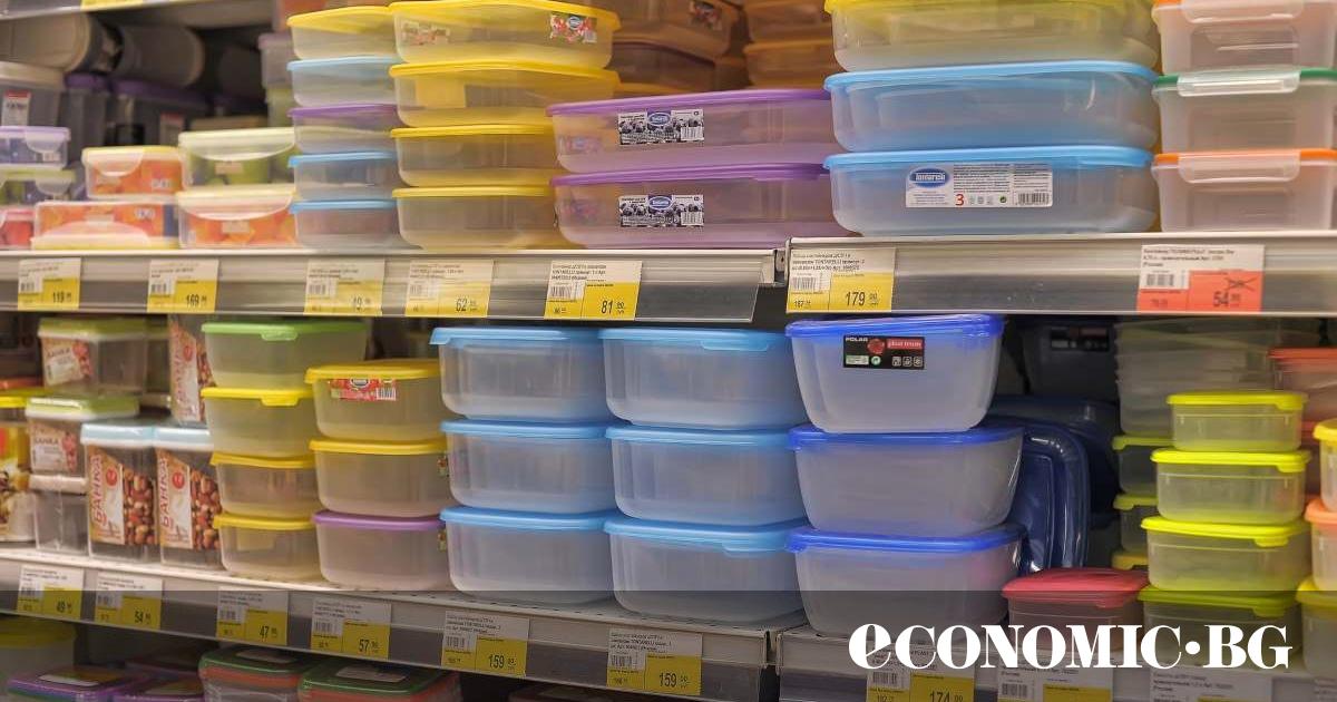 Американската мултинационална компания за стоки за дома - Tupperware Brands