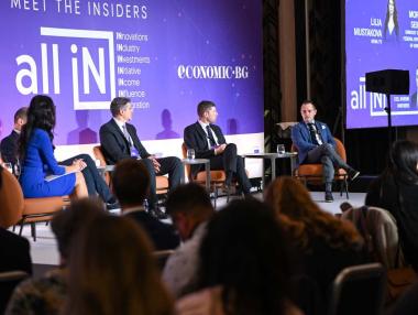 Вечерни новини: Бизнес форумът ALL IN; Живеем в зората на Петата индустриална революция