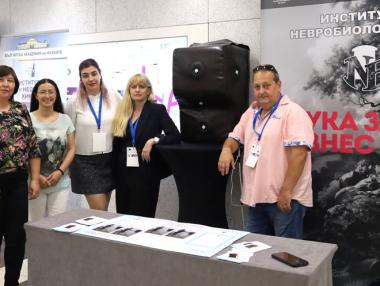 Мисли, избери и действай по-бързо