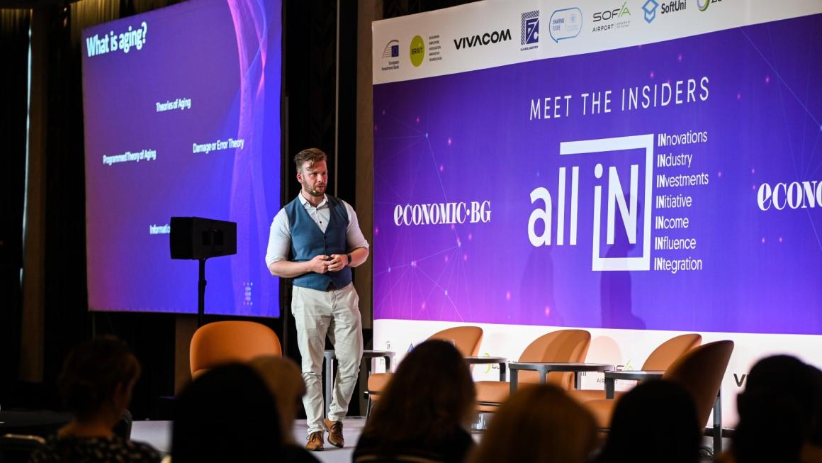 Галерия :: Снимка 18 :: ИНдустрия, ИНовации, ИНспиратори: Бизнес форумът ALL IN в снимки}