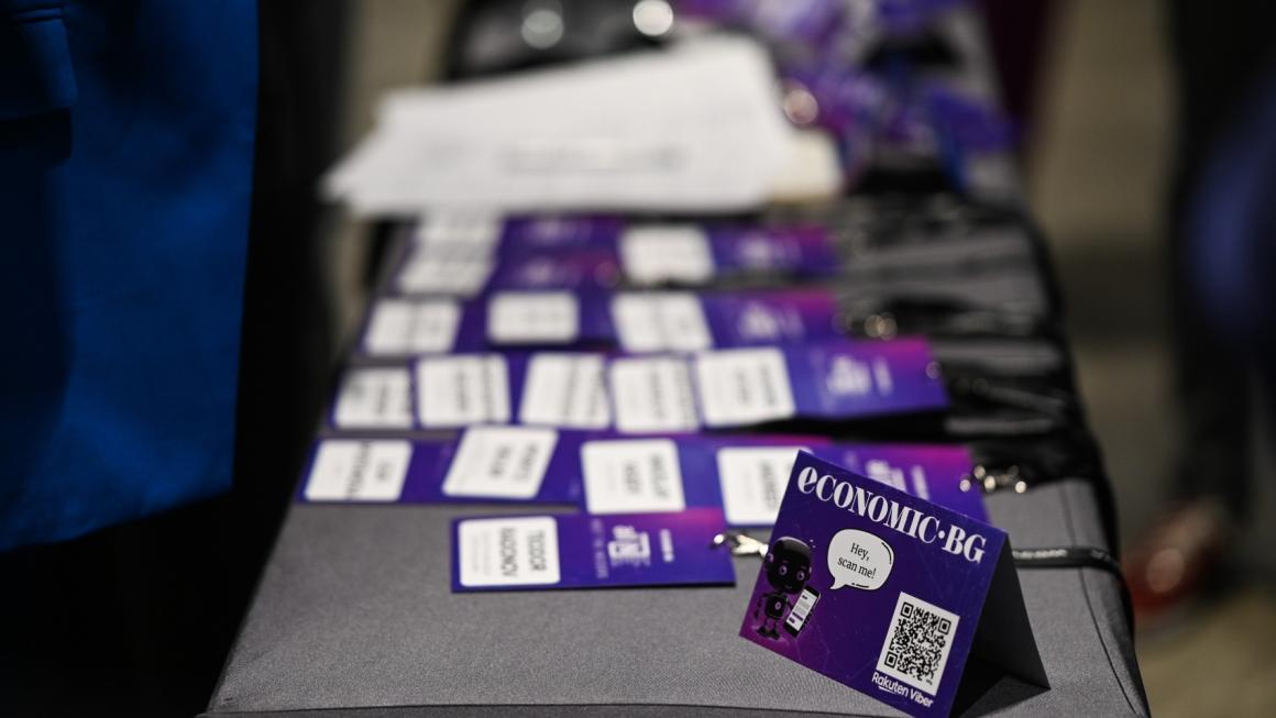 Галерия :: Снимка 20 :: ИНдустрия, ИНовации, ИНспиратори: Бизнес форумът ALL IN в снимки}