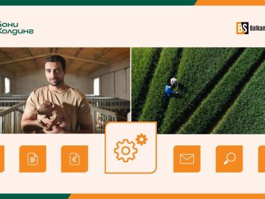 Нов инструмент улеснява управлението и съкращава драстично месечното приключване в „Бони Холдинг“
