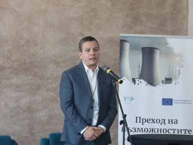 Боян Томов: Призовавам за честен и отговорен разговор за засегнатите от прехода