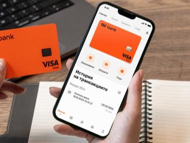 „Супер app“: tbi bank добави шопинг секция в приложението си